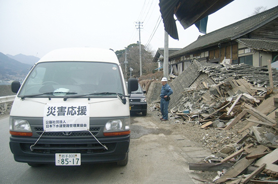 2011N茧@ꂫUAȂȂisȂlq